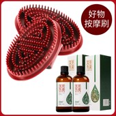 全身通用刷肚子刷手臂刷大小腿刷 经络刷身体按摩刷 工厂直发