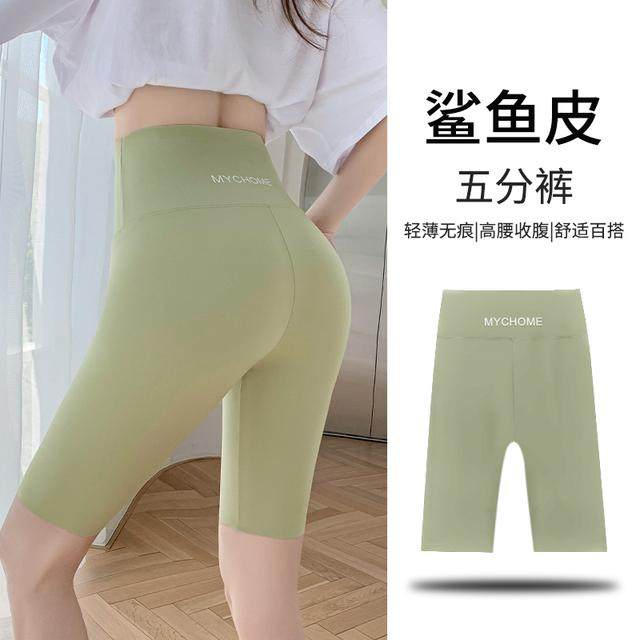 K177高腰五分高腰鲨鱼裤瑜伽裤提臀打底夏季薄款运动打底裤