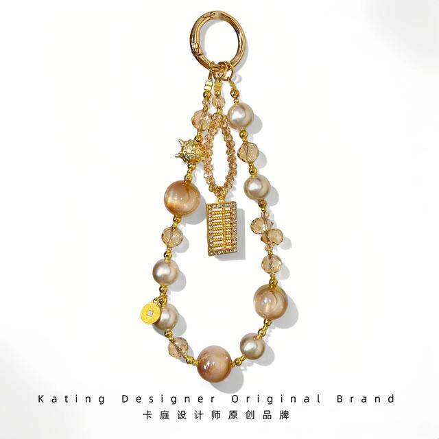 卡庭正品香槟金水晶手机链绳2026新款高级感女网红包包挂件钥匙扣