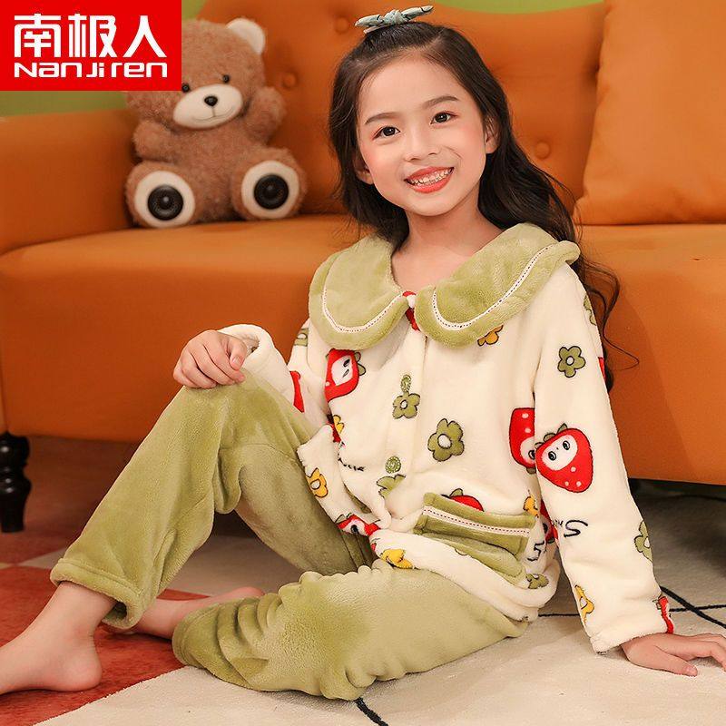 南极人爆款儿童睡衣法兰绒长袖中女童小女孩公主秋冬法兰绒家居服