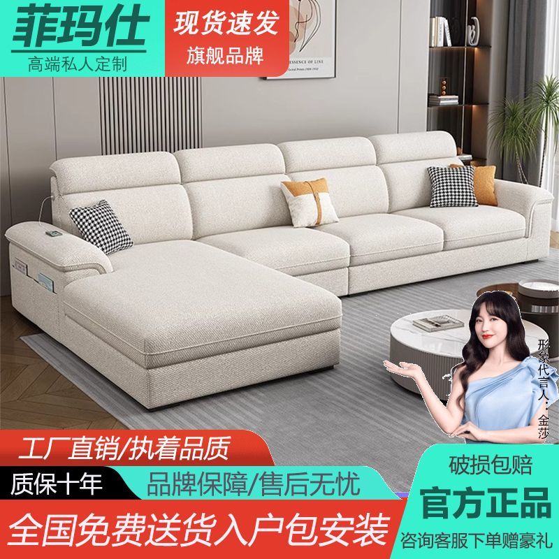 2024新款猫抓布沙发现代简约贵妃沙发小户型家用棉麻布艺沙发客厅