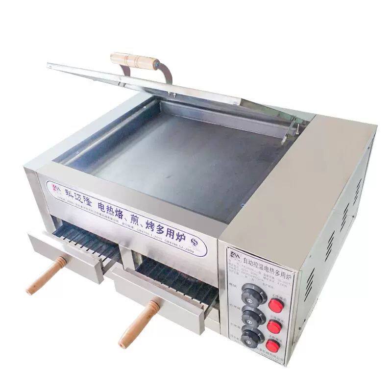 自动控温商用肉夹馍烤箱电烤炉大型智能烤箱烧饼火烧烤炉摆地摊,厨房/烹饪用具,烧烤炉,淘宝优惠券,粉丝福利购,淘宝优惠卷