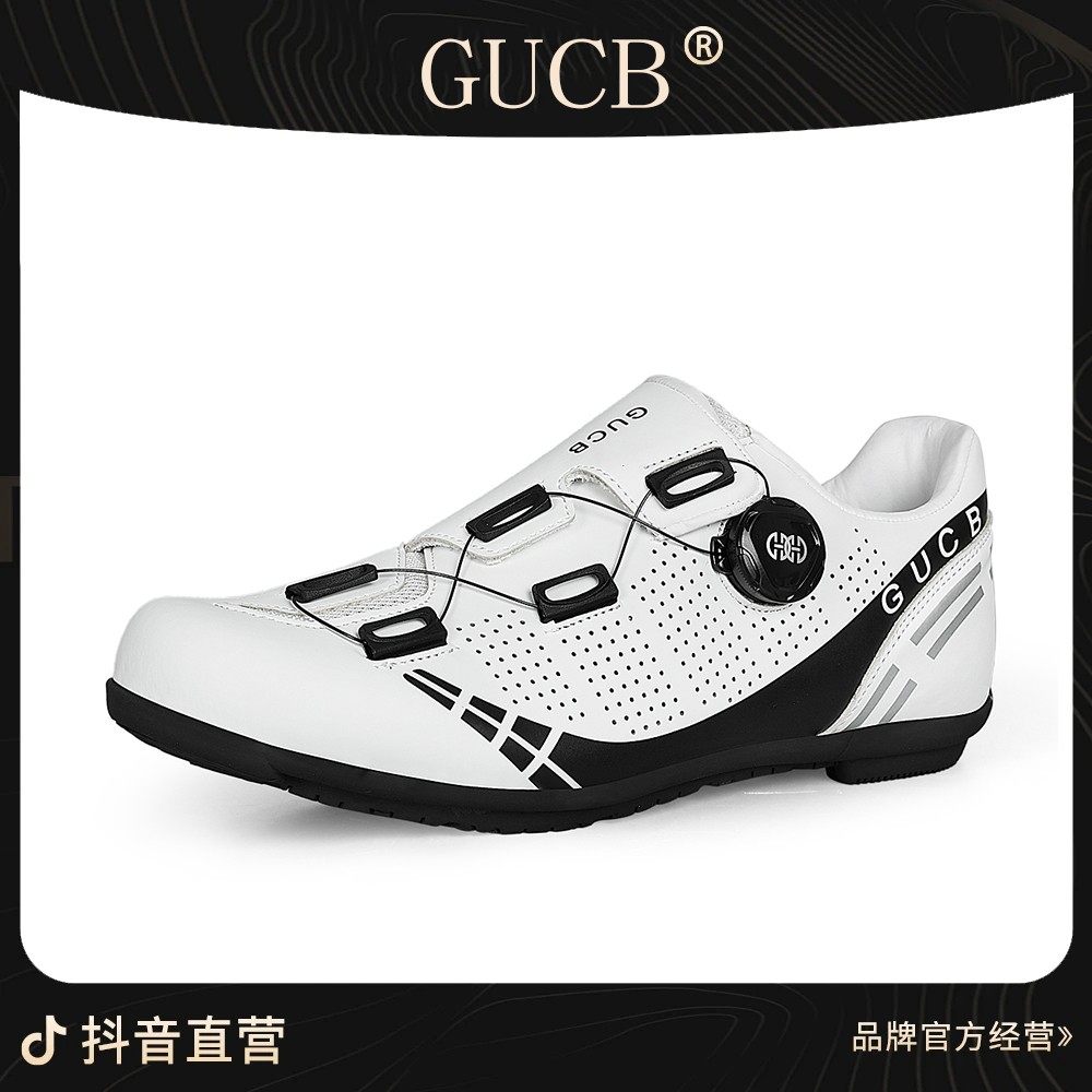 GUCB骑行鞋男女款秋冬无锁山地车自行车鞋公路车非锁单车硬底鞋子