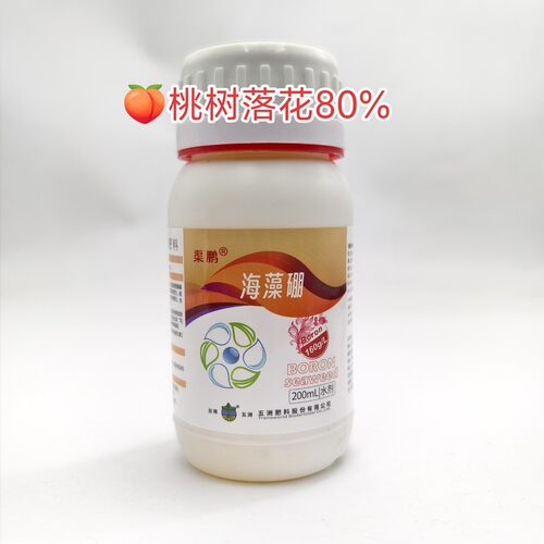 叶面肥  桃树落花80%使用（1套）400-500斤水
