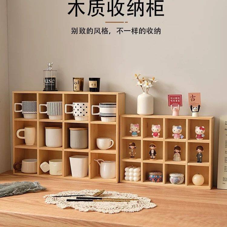 桌面实木十二宫收纳收纳盒茶具水杯置物架墙面摆件盲盒壁挂式,收纳整理,收纳箱,淘宝优惠券,粉丝福利购,淘宝优惠卷