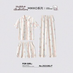 宫蝶凉感型mikko联名睡衣女春夏季 三件套卡通家居服宫蝶 短袖 长裤