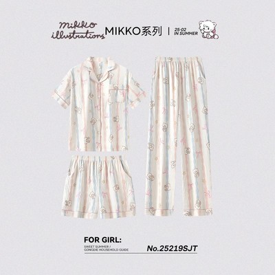 宫蝶凉感型mikko联名睡衣女春夏季短袖长裤三件套卡通家居服宫蝶