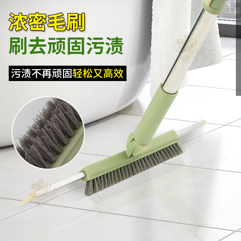 带刷魔术扫把万向刷头不锈钢可伸缩手柄地板刮水器干湿两用卫生间
