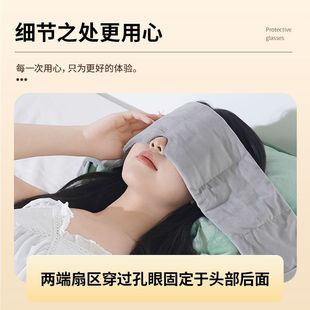 重力头巾眼罩睡觉专用午睡遮光睡眠女男午休缓解疲劳