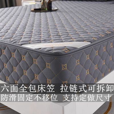 2025年新款六面全包拉链床笠罩席梦思床垫保护套罩翻新加厚防滑款