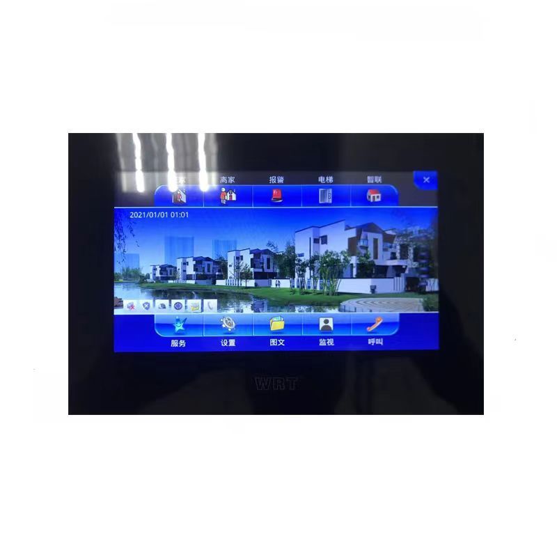 WRT慧锐通7寸10寸彩色分机DOS-801D8S7/DOS-801D8S10/KOS-801D8S7