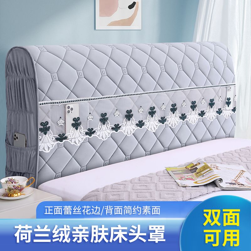 床头套罩床笠高级感床头套罩全包加厚防撞可拆洗双面可用软包靠垫
