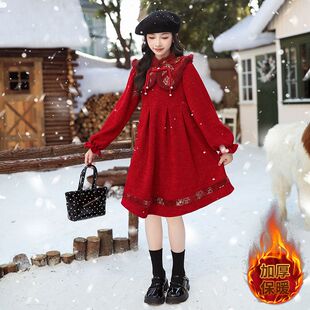 女童冬季加绒加厚红色拜年服连衣裙中大童小女孩洋气儿童冬装裙子