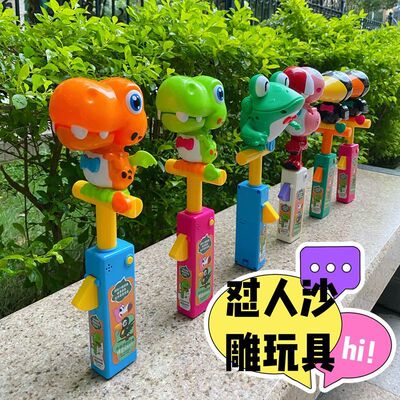 录音大嘴鸟儿童玩具学舌益智学说话复读变声录音电动恐龙搞笑礼物