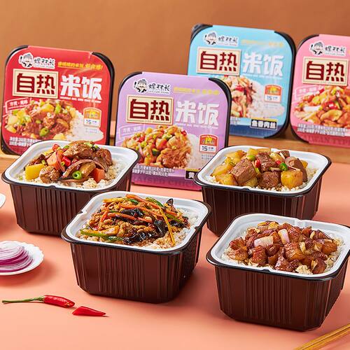 12桶装自热米饭大份量盖浇饭懒人免煮食方便米饭煲仔饭台式卤肉饭