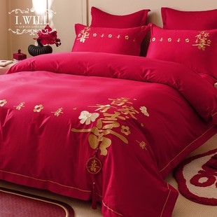 结婚四件套床上用品高端囍事迎门 艾维高档全棉刺绣时尚 Will
