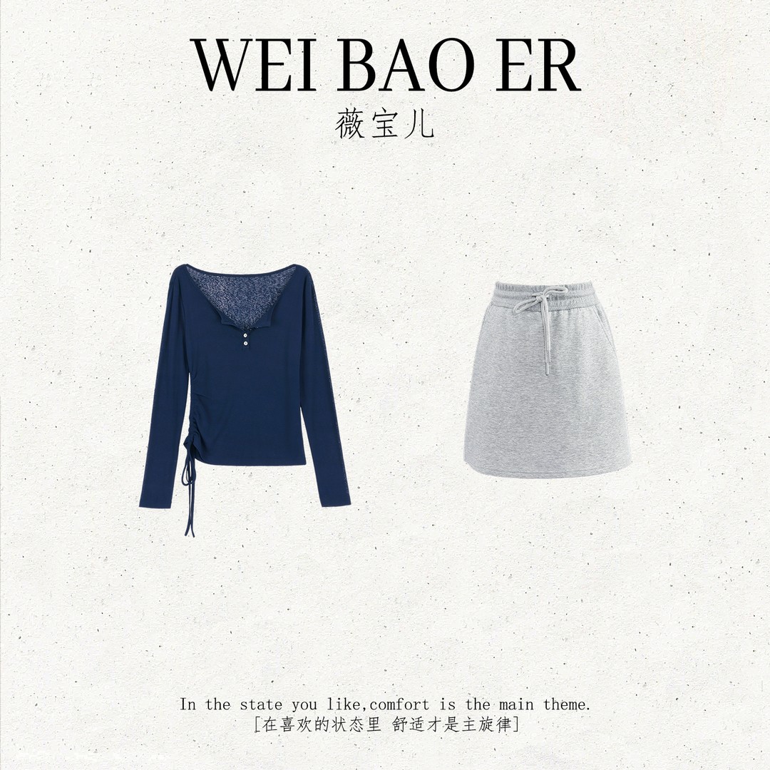 WEI BAO ER/薇宝儿【轻氧少女】韩系减龄洋气套装夏季显瘦两件套