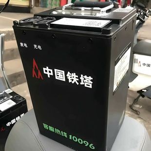 24年中国铁塔60v30ah磷酸铁锂电池足容二三轮电动锂电池外卖电瓶