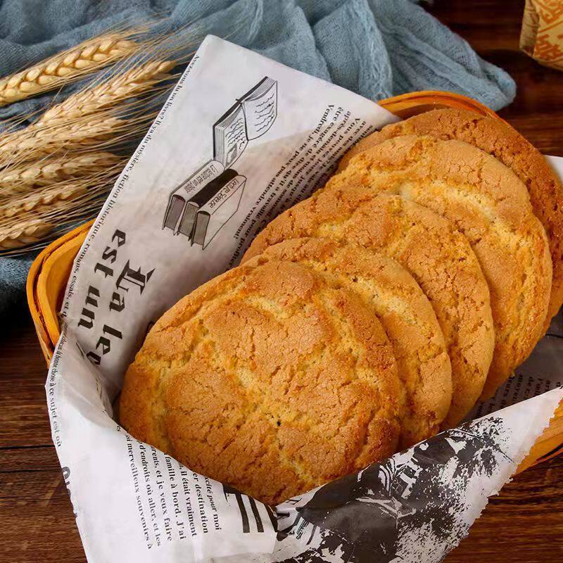 新货老北京风味大桃酥宫廷桃酥饼干整箱老式怀旧传统糕点早餐手工