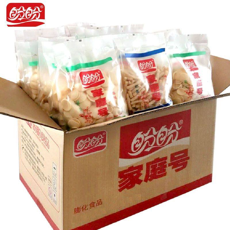 盼盼家庭号100g大包装原味薯片虾条怀旧追剧零食