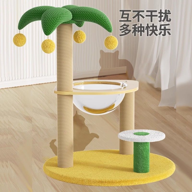 猫爬架猫抓板猫窝一体耐磨不掉屑立式猫抓柱猫树自嗨解闷神器玩具