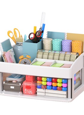 桌面整理架宿舍收纳盒梳妆台护肤品口红化妆刷盒子抽屉式置物架