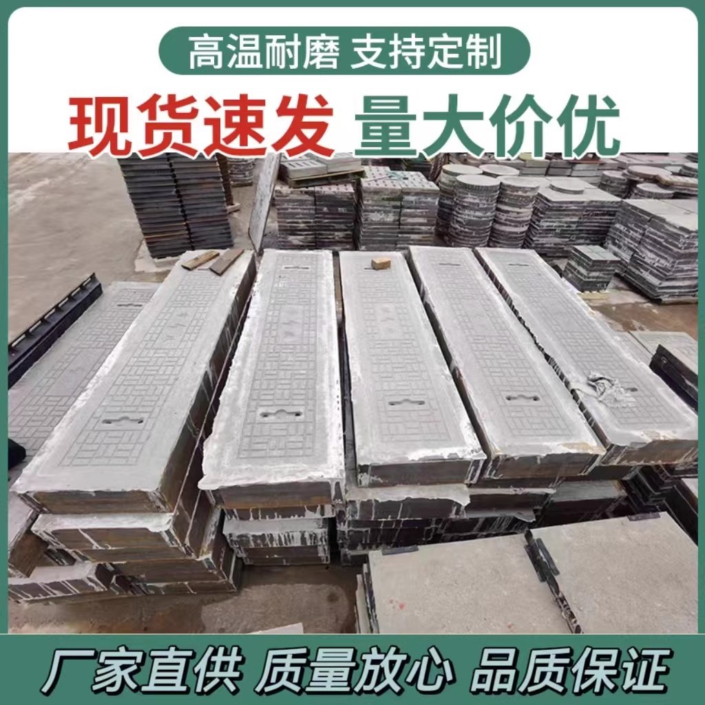 水泥预制板下水道盖板混凝土排水沟盖板水泥盖板水沟预制盖板厂家