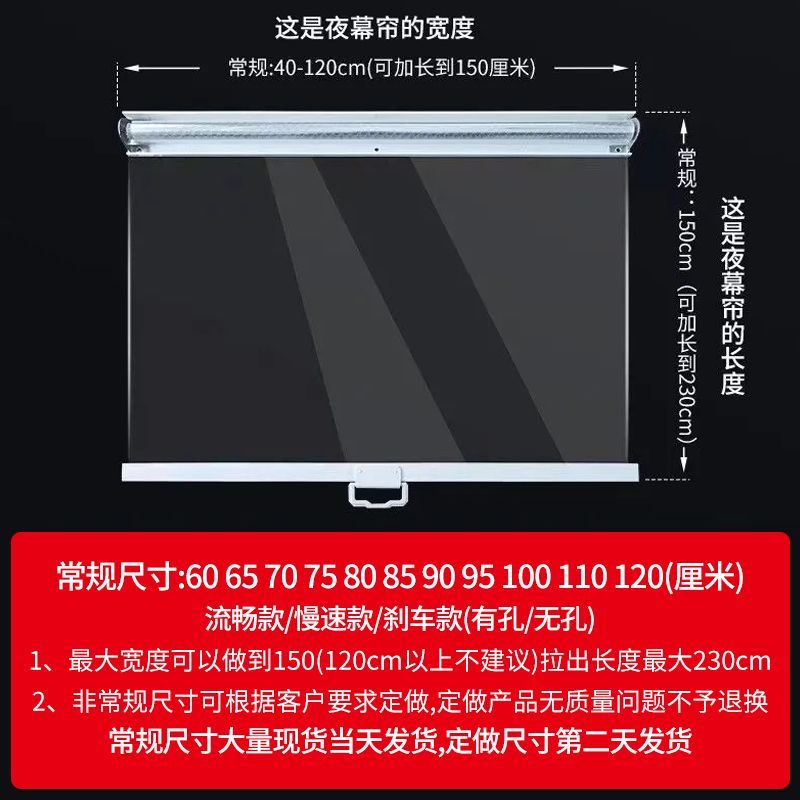 三轮车摆摊挡板伸缩可收缩透明防水小车门冰箱门帘子出餐口推拉窗