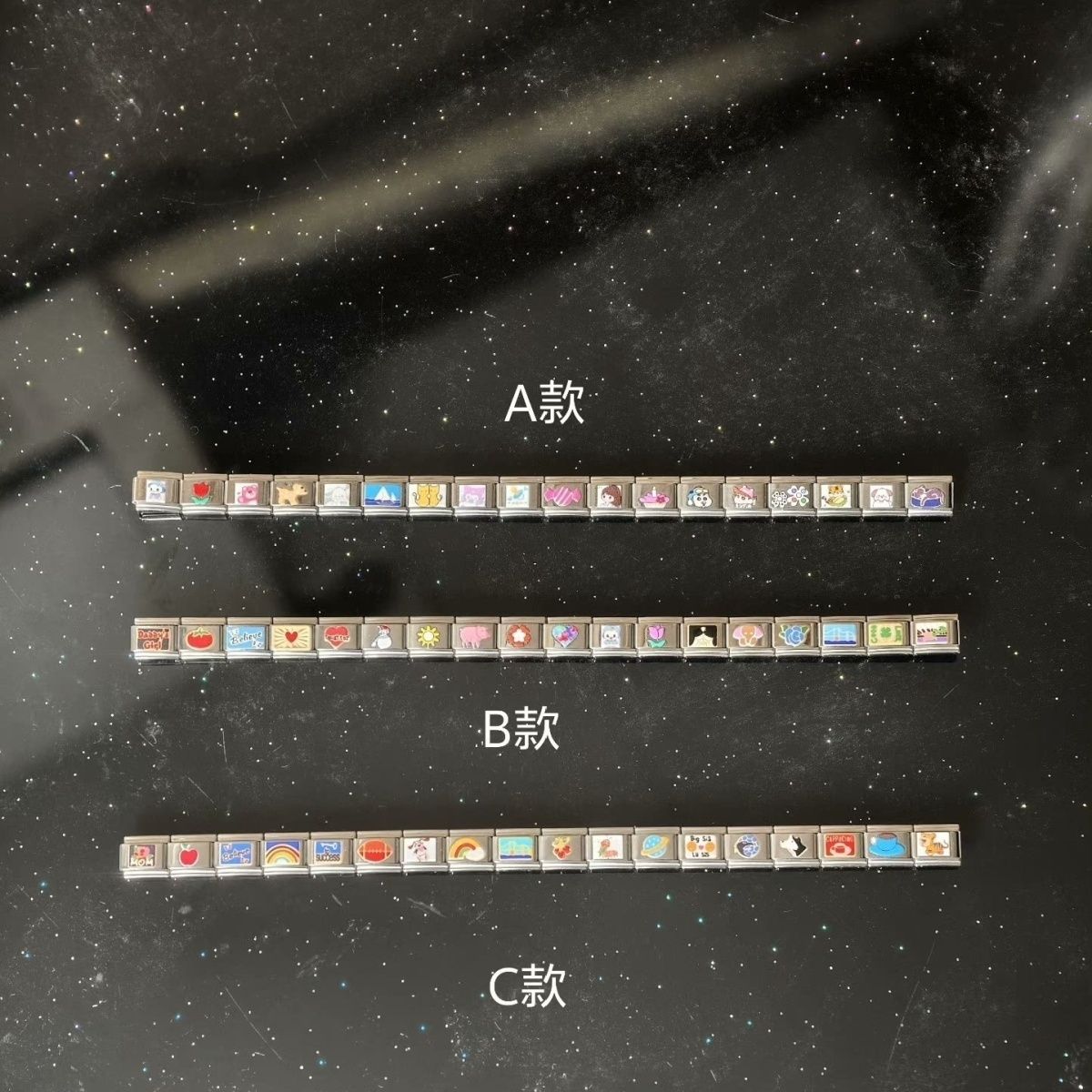 意大利模块手链Labia小新意大利模块拼接手链拆卸18颗9mm模块手链