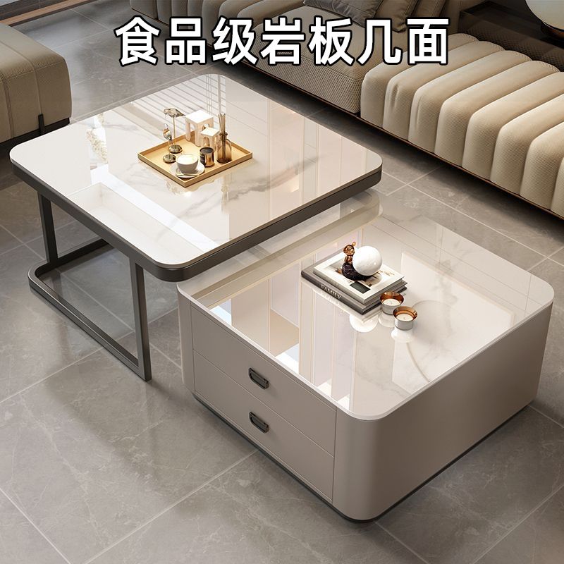 岩板茶几家用客厅简约现代大理石小户型组合网红方形轻奢新款玻璃