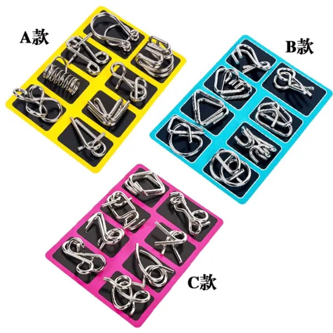 益智解扣玩具智力扣儿童空间逻辑专注力思维动手能力九连环解谜锁