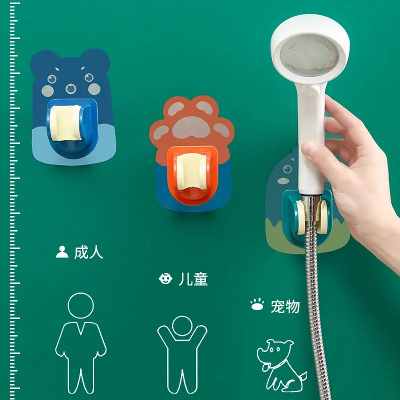 【赠品~随机颜色】家用花洒支架免打孔可调节浴室卫生间可爱卡通