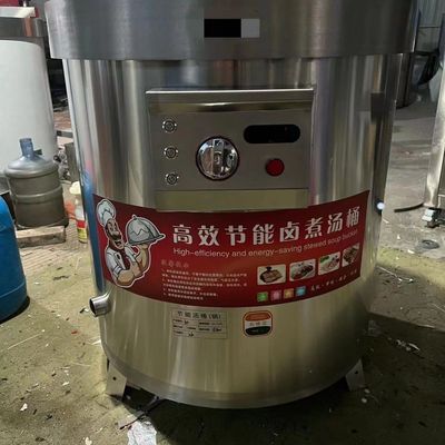 商用电器卤牛羊肉汤锅不锈钢电保温炖肉大容量熟食高汤卤肉304201