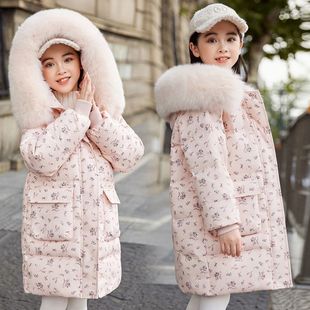 儿童羽绒服女童中长款2025新款白鸭绒洋气中大童加厚碎花冬季外套