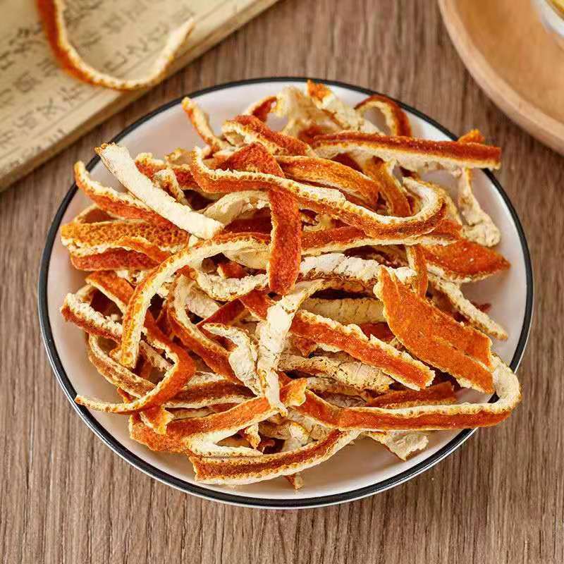 御杞贡佳 陈皮272g陈皮丝中药材陈皮干正宗广东陈皮条橘皮桔皮