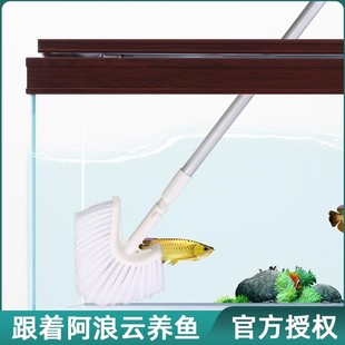 鱼缸清洗神器刷子清洁长柄无死角除藻类刮刀清理内壁方便擦鱼缸刷