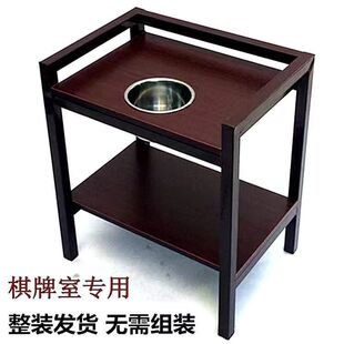 麻将机专用茶几一体式钢木茶几茶楼专用茶几高档小茶几整装茶杯架