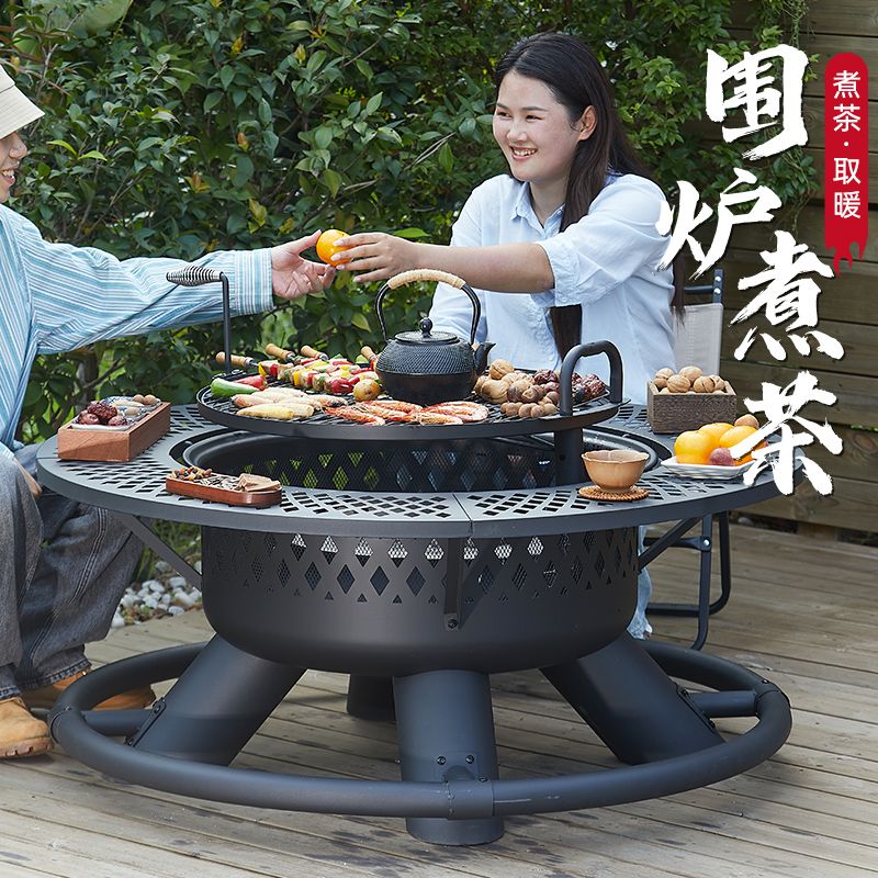 户外烧烤烧烤炉围炉煮茶家用取暖取暖炉庭院火炉炭火别墅篝火火盆