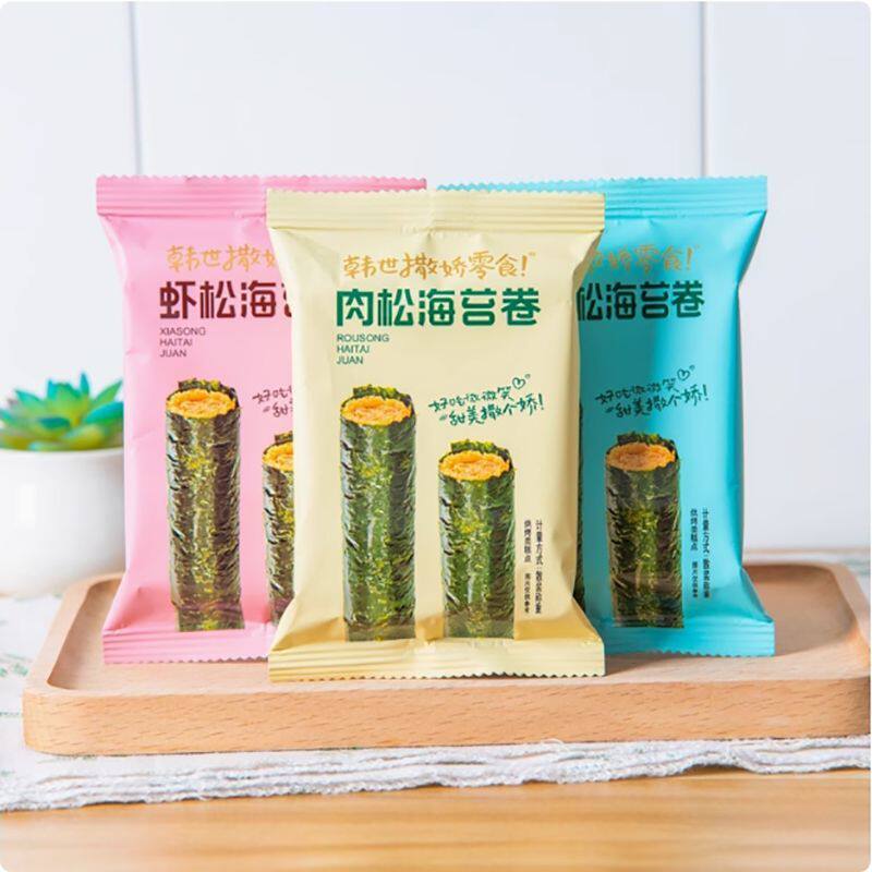 韩世撒娇零食肉松海苔卷虾松鳕鱼松儿童紫菜海味零食夹心海苔脆