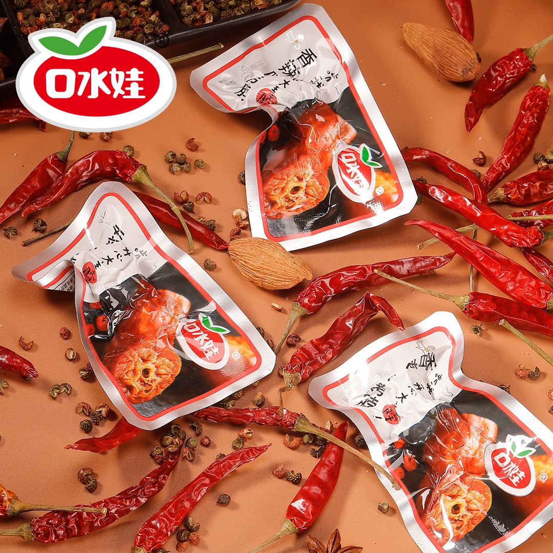 口水娃麻辣烤脖15g*20包鸡脖非鸭脖解馋小零食卤味小吃超值