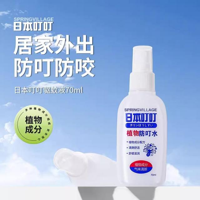 到手两支 SV牛油果油保湿修护润唇膏蜜膜釉淡纹干裂口红打底 SPRI