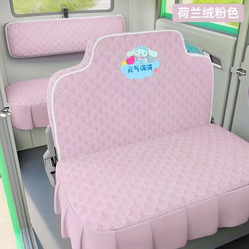 新款盛昊海宝金彭淮海蓝慧电动三轮车座套四轮电动车坐垫套通用型