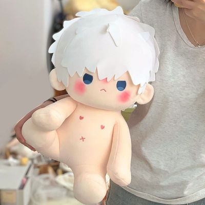 程小时棉花娃娃时光代理人现货40cm原创属性小宝玩偶公仔动漫