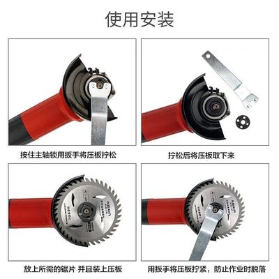 100型角磨机扳手通用加厚磨光机手磨机拆卸扳手通用型砂轮机配件