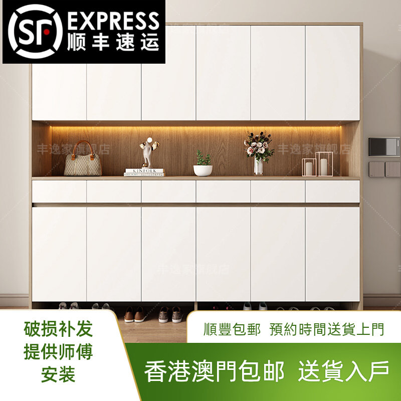 香港澳门包邮[香港包邮]实木鞋柜家用门口储物柜一体大容量柜子门