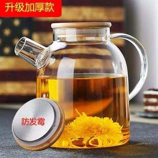 玻璃加厚耐高温大容量烧水壶过滤水果花茶壶 家用电陶炉煮茶壶套装