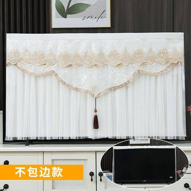 50寸55英寸65液晶电视机罩盖布开机不取蕾丝盖巾电视机防尘罩
