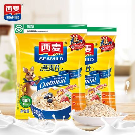 西麦麦片燕麦片即食代餐1000g/2000g/3000g冲饮早餐营养食品