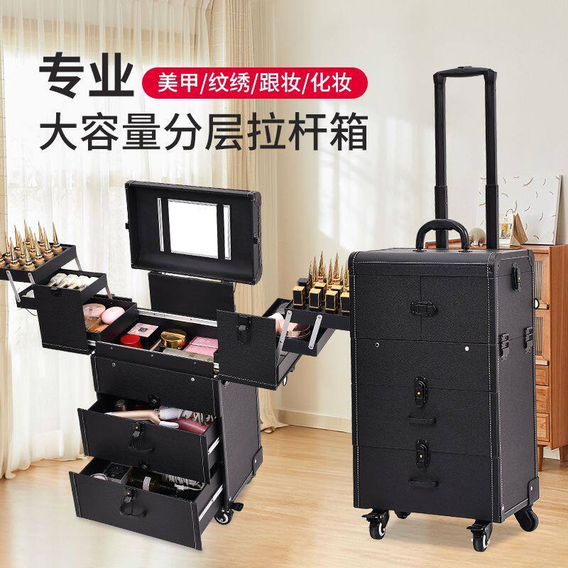 新款化妆箱三层拉杆美甲纹绣工具箱美容外出跟妆专业化妆师专用