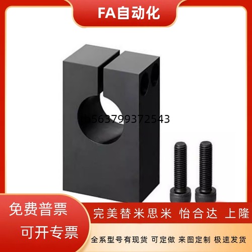 导向轴支座底部安装SHSBBN SHSBMN SHSBSN SHSBBSHSBMSHSBS